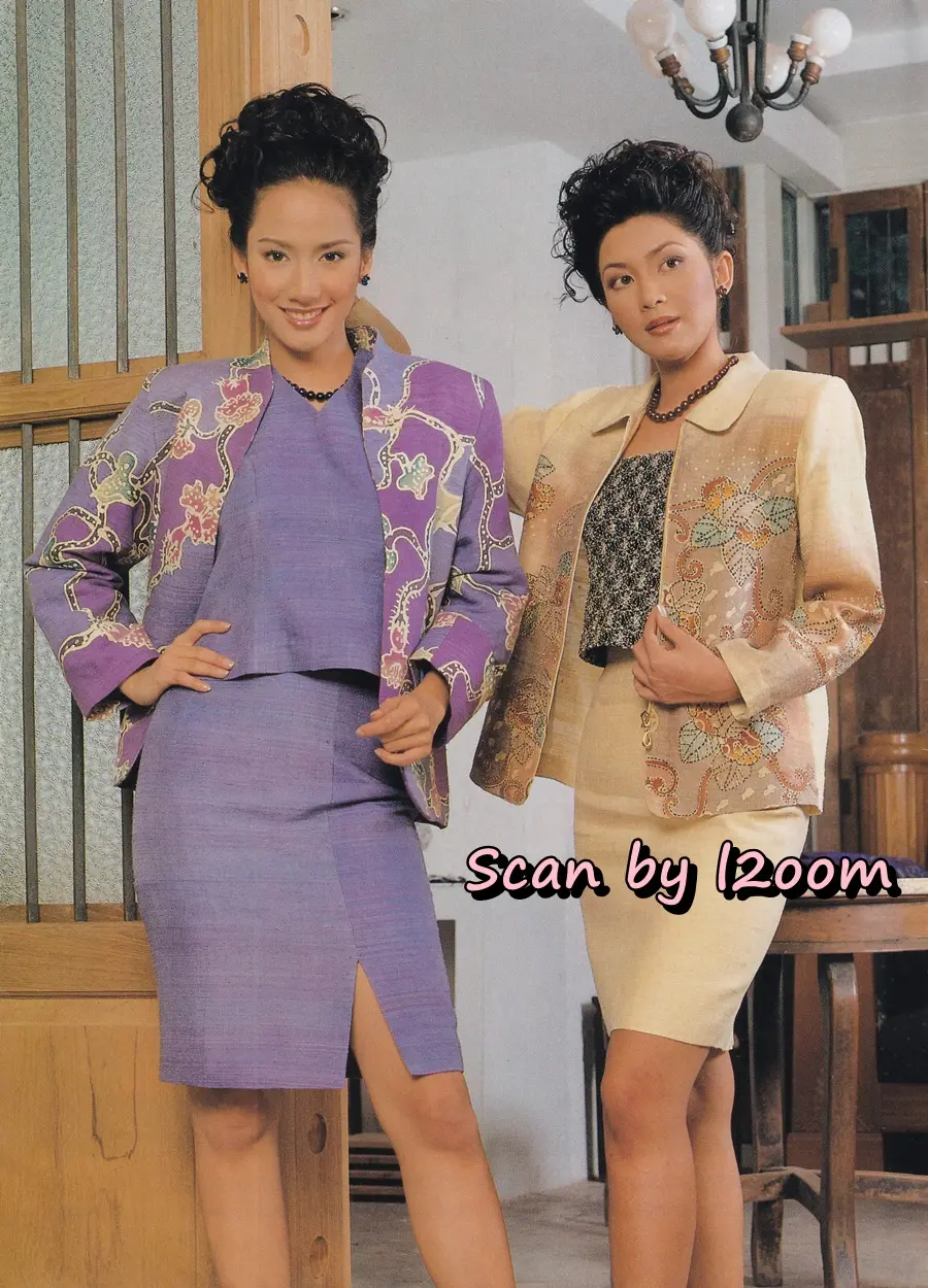 (วันวาน) นิตยสาร หญิงไทย ปีที่ 26 ฉบับที่ 605 ปักษ์หลัง ธันวาคม 2543