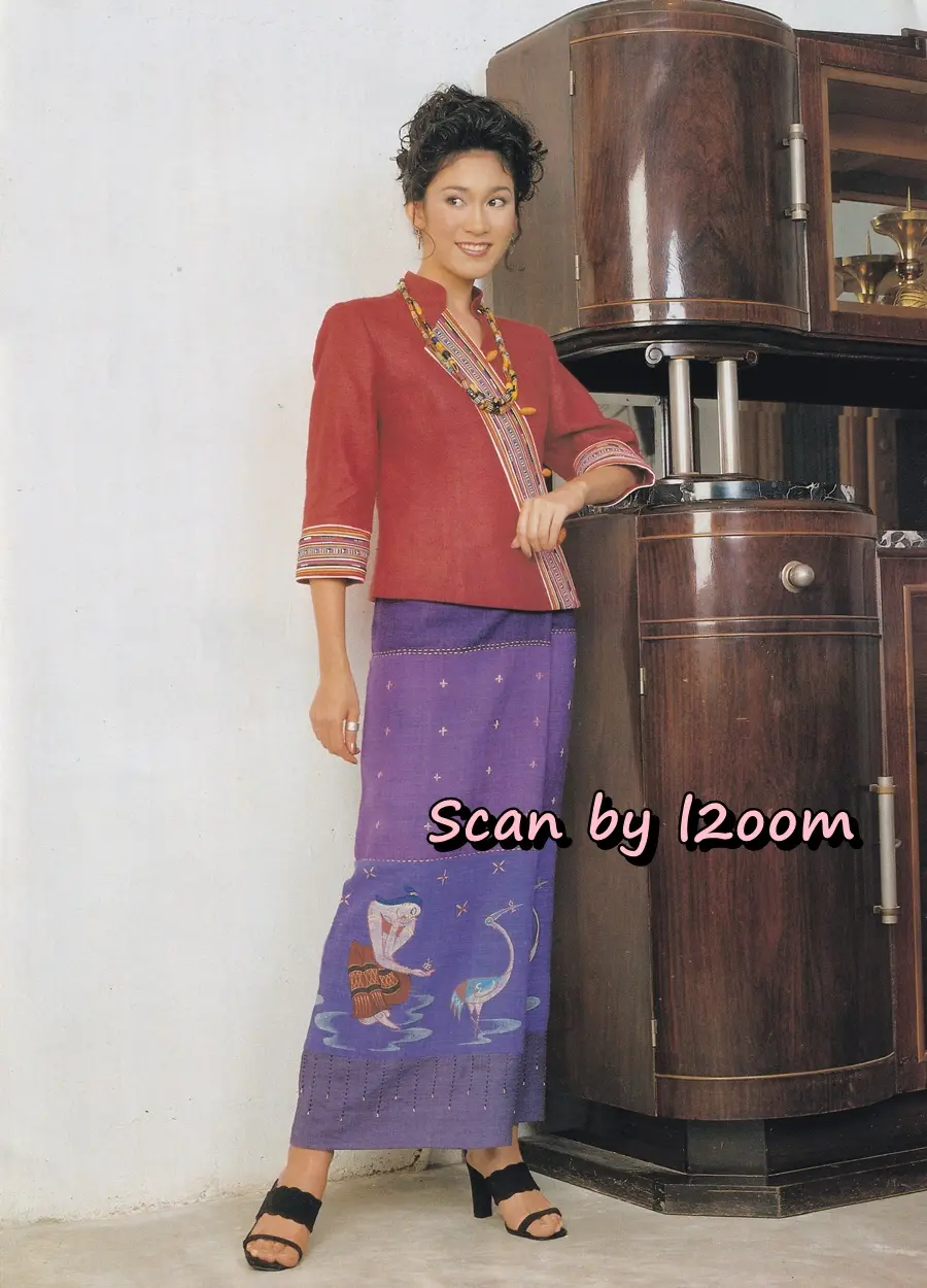 (วันวาน) นิตยสาร หญิงไทย ปีที่ 26 ฉบับที่ 605 ปักษ์หลัง ธันวาคม 2543