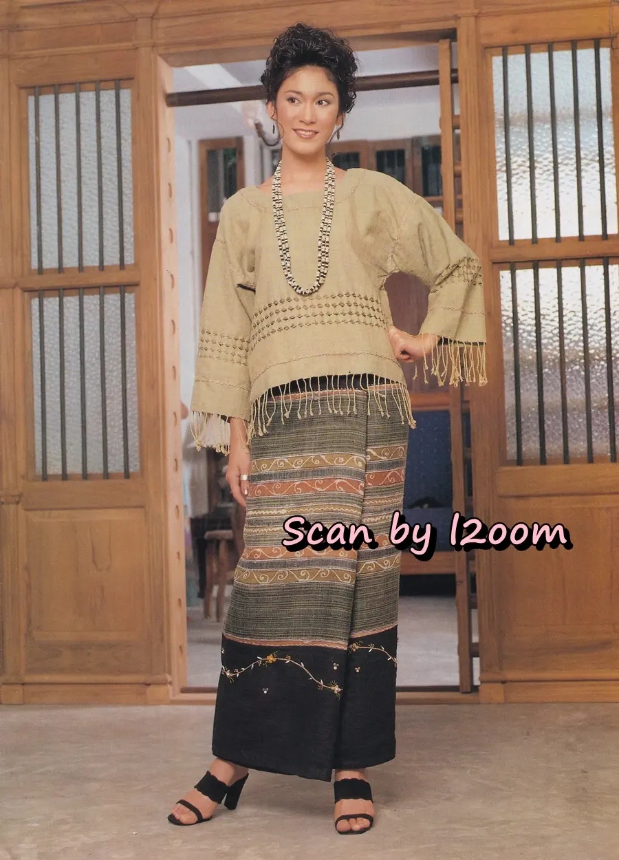 (วันวาน) นิตยสาร หญิงไทย ปีที่ 26 ฉบับที่ 605 ปักษ์หลัง ธันวาคม 2543