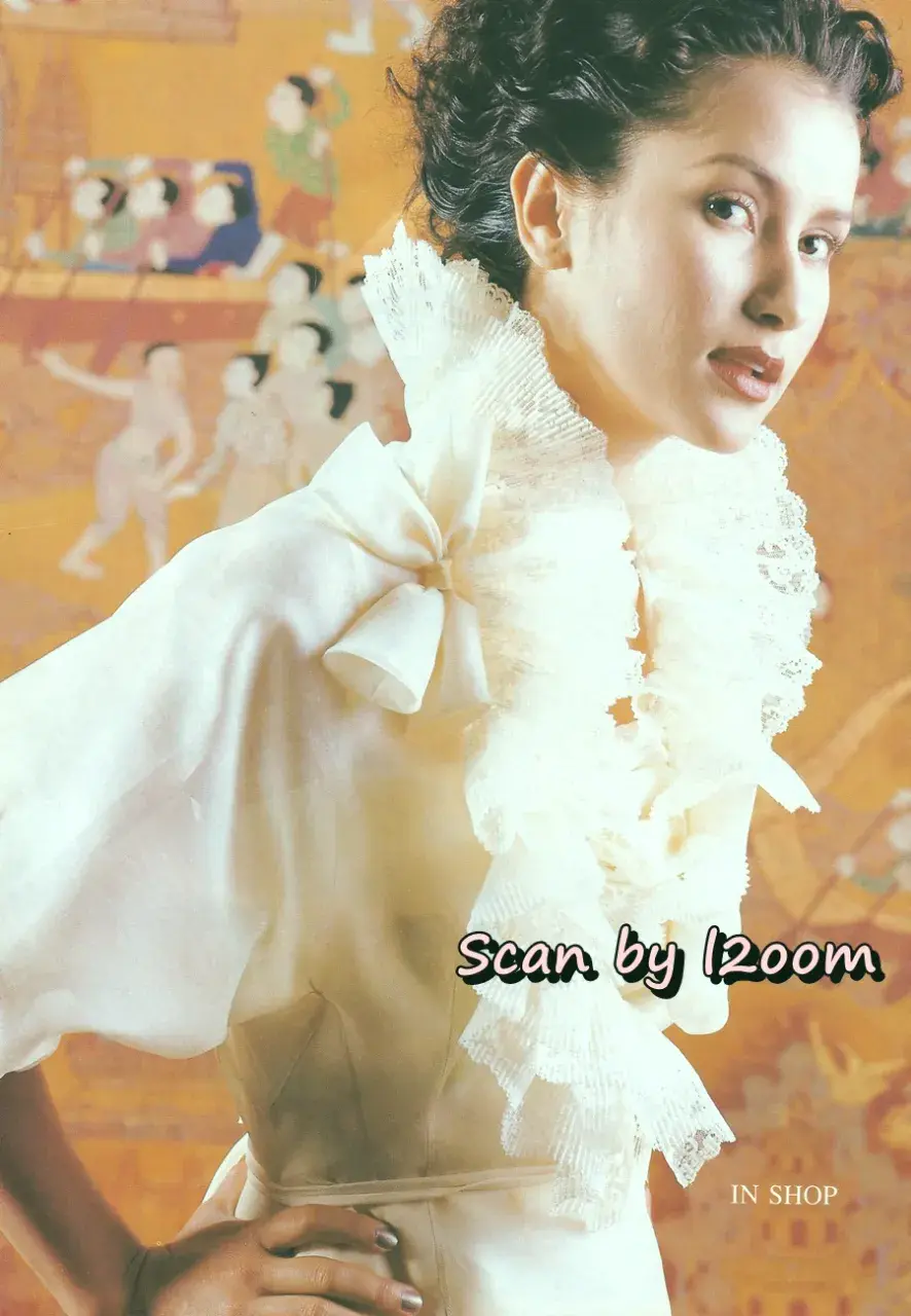 (วันวาน) นิตยสาร ขวัญเรือน ปีที่ 31 ฉบับที่ 674 ปักษ์หลัง ธันวาคม 2542