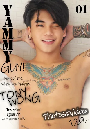 ทำไม 9 ผลงานนี้ถึงมียอดดาวโหลดของชาวเมะและเคะสูงที่สุดในปีนี้ ช่วยหาเหตุผลให้ทีครับ?