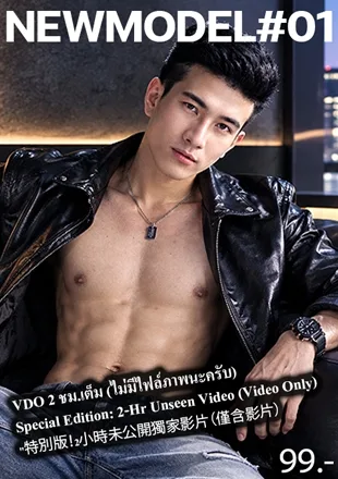 ทำไม 9 ผลงานนี้ถึงมียอดดาวโหลดของชาวเมะและเคะสูงที่สุดในปีนี้ ช่วยหาเหตุผลให้ทีครับ?