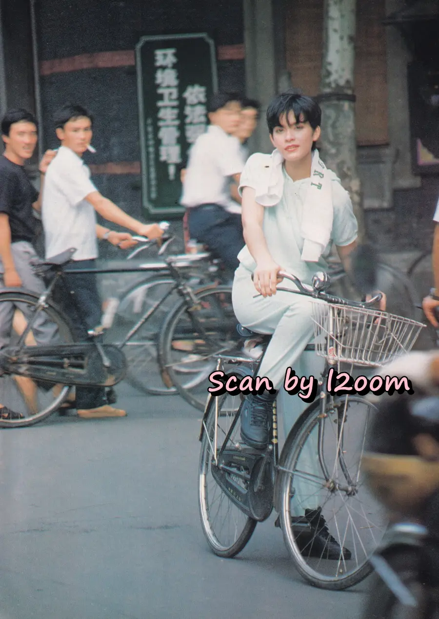 (วันวาน) มาช่า วัฒนพานิช @ นิตยสาร เพื่อนเดินทาง ปีที่ 12 ฉบับที่ 132 ธันวาคม 2533