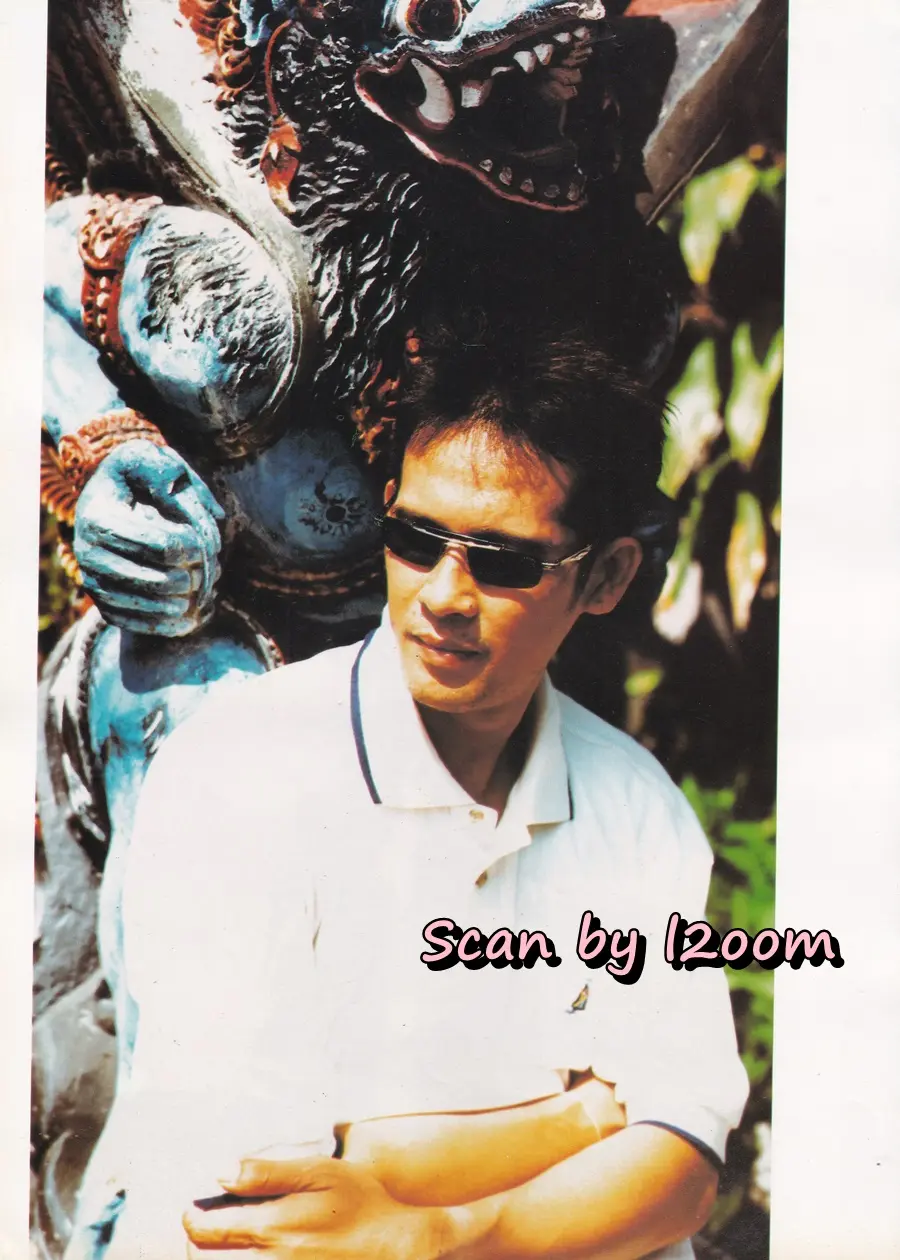 (วันวาน) ลิขิต เอกมงคล @ นิตยสาร ผู้หญิง ปีที่ 11 ฉบับที่ 215 ปักษ์หลัง กรกฎาคม 2537