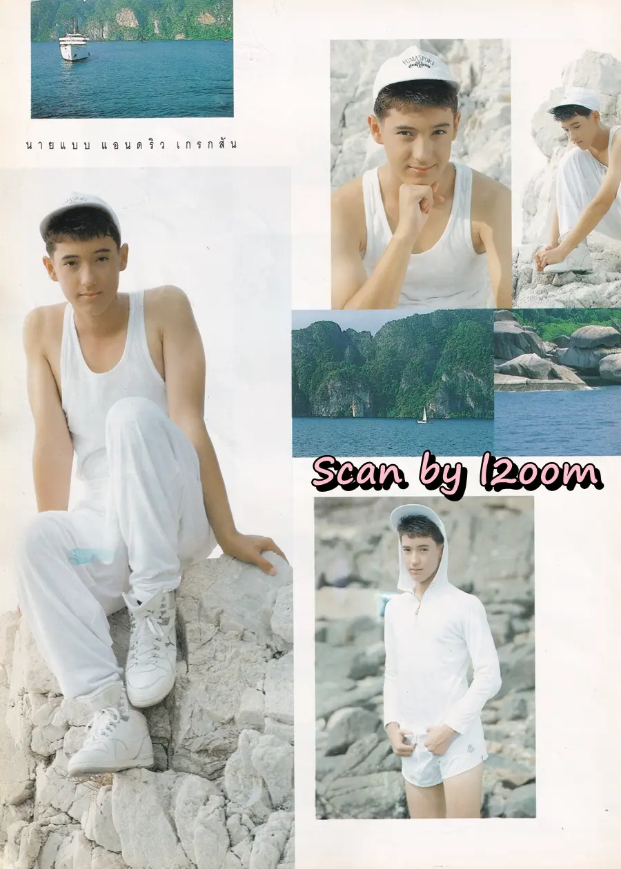 (วันวาน) แอนดริว เกร้กสัน @ นิตยสาร เธอกับฉัน ปีที่ 9 ฉบับที่ 208 มิถุนายน 2535