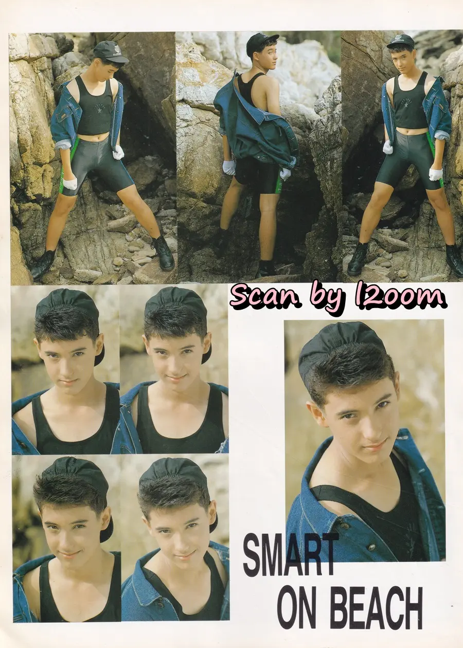 (วันวาน) แอนดริว เกร้กสัน @ นิตยสาร เธอกับฉัน ปีที่ 9 ฉบับที่ 208 มิถุนายน 2535