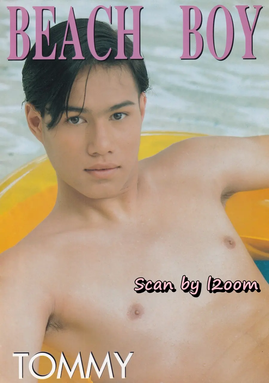 (วันวาน) BEACH BOY by HEAT vol.3