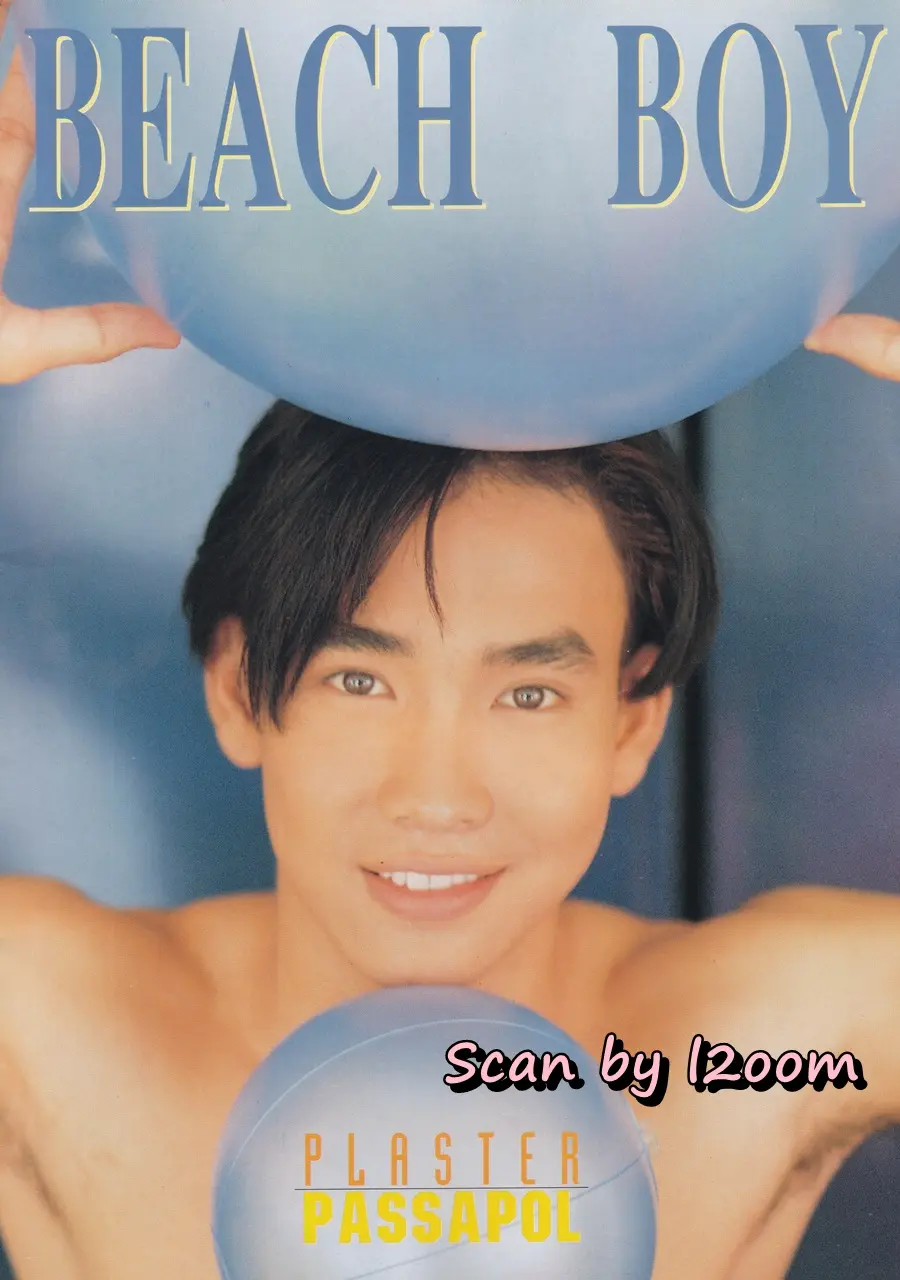 (วันวาน) BEACH BOY by HEAT vol.3