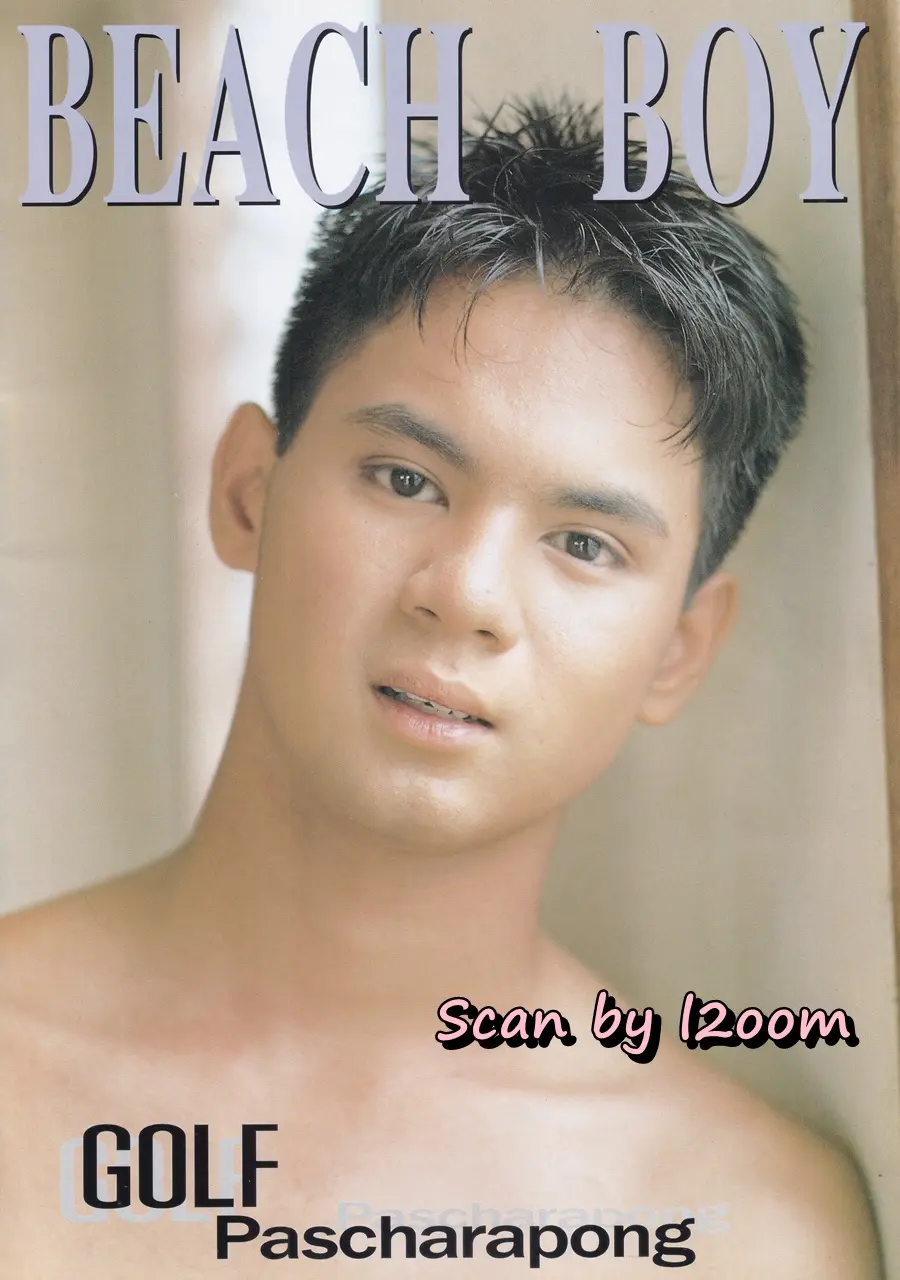 (วันวาน) BEACH BOY by HEAT vol.3