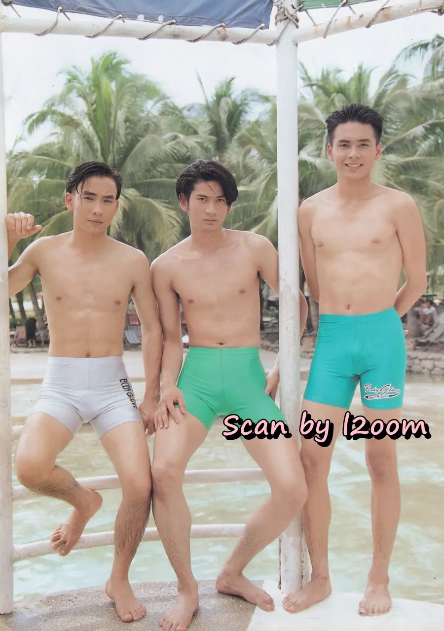 (วันวาน) BEACH BOY by HEAT vol.3