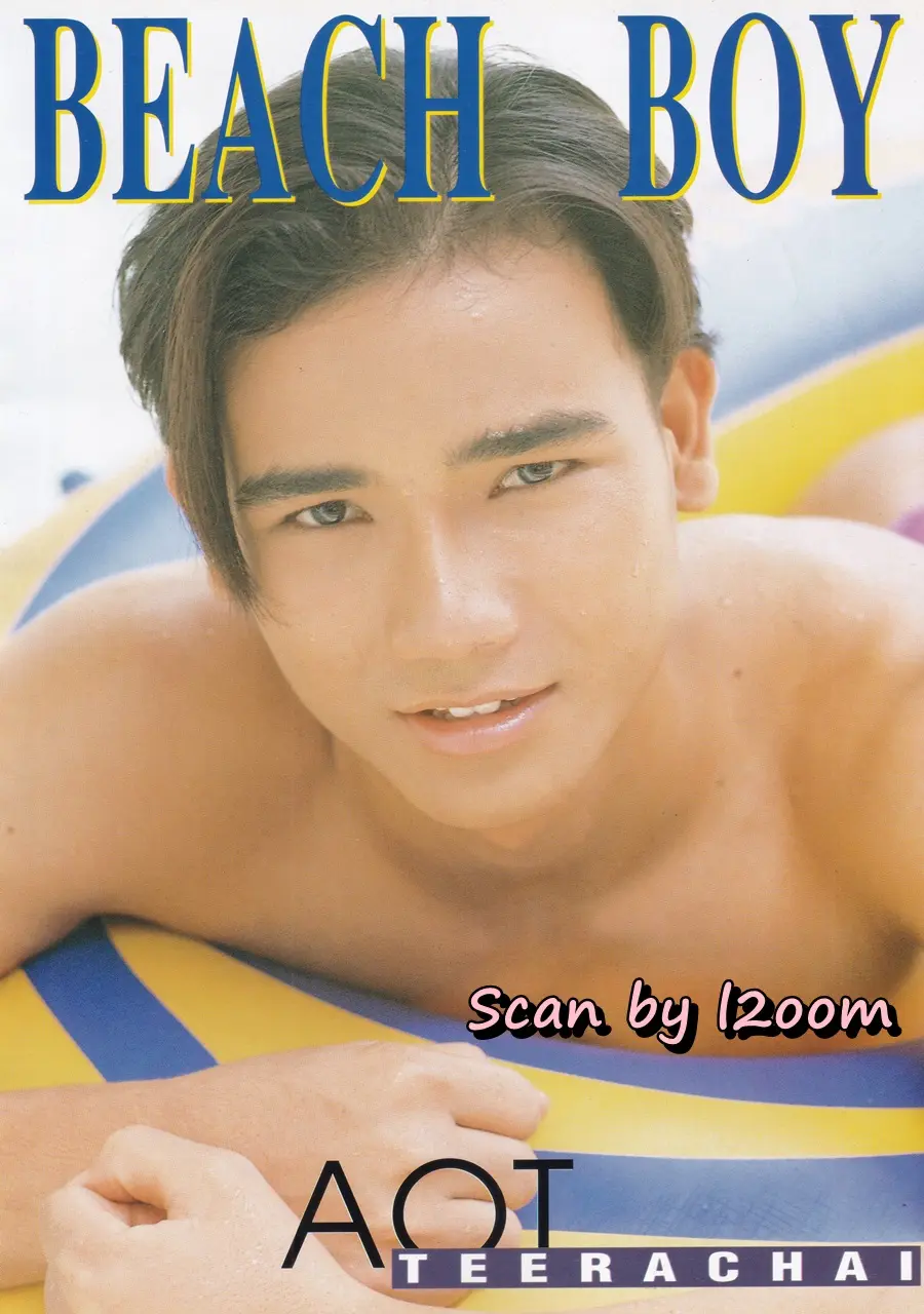 (วันวาน) BEACH BOY by HEAT vol.3