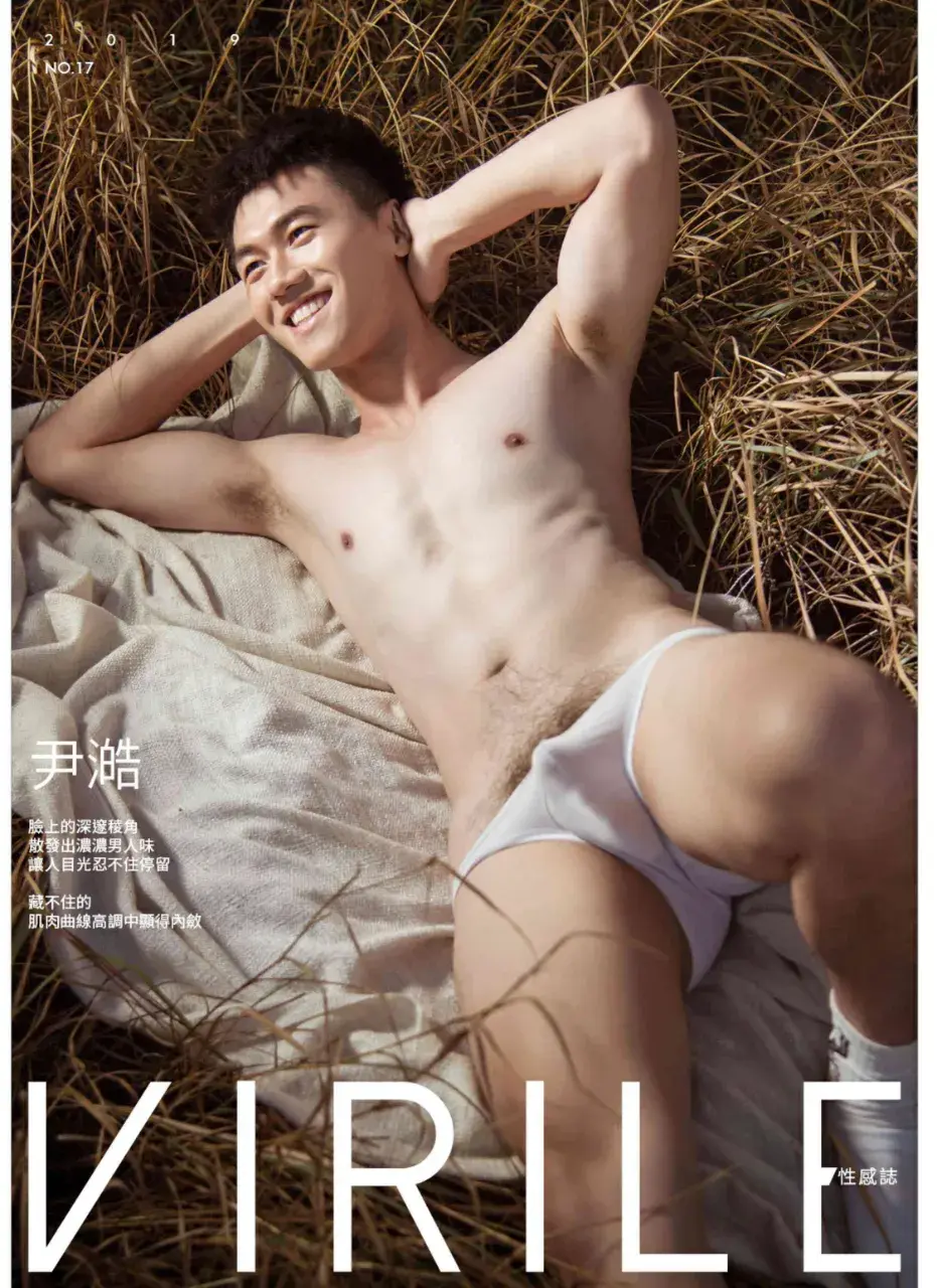 คุณสามารถเข้าชมนิตยสารอื่นๆได้ที่เว็บไซต์เครดิต : handsomeguy.xyz หรือ clipgayasian.com