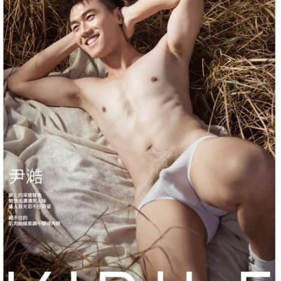 handsomeguy.xyx - VIRILE NO.17
