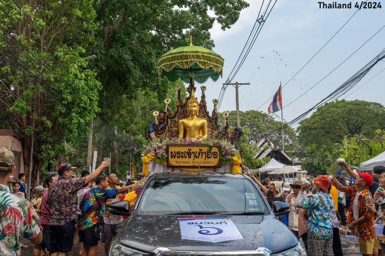 Phra Phuttha Sihing Procession 2024 🇹🇭