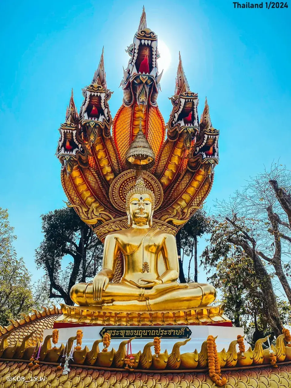 Naga Statues at Nanthana Park 🇹🇭