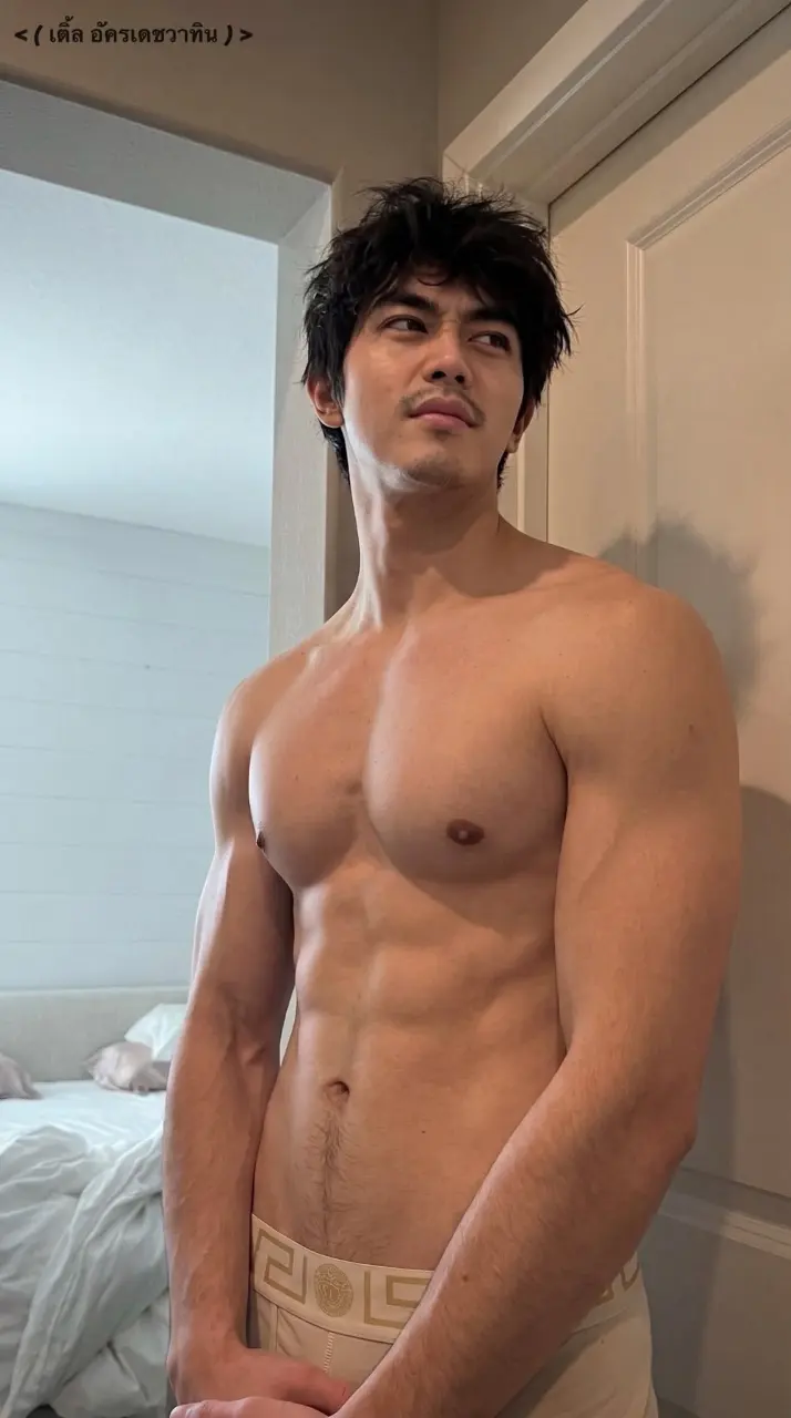 Cool guy : เติ้ล อัครเดชวาทิน