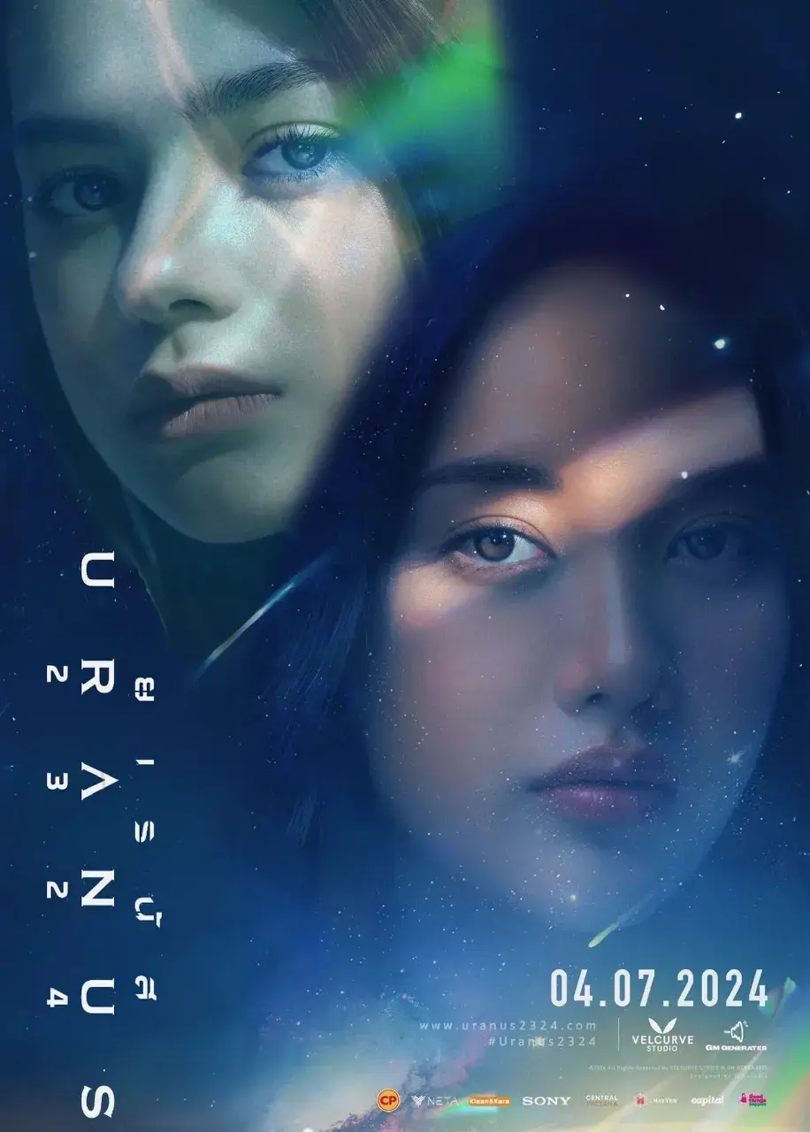 Thai Movie Posters: Uranus2324 (ยูเรนัส2324) 🇹🇭