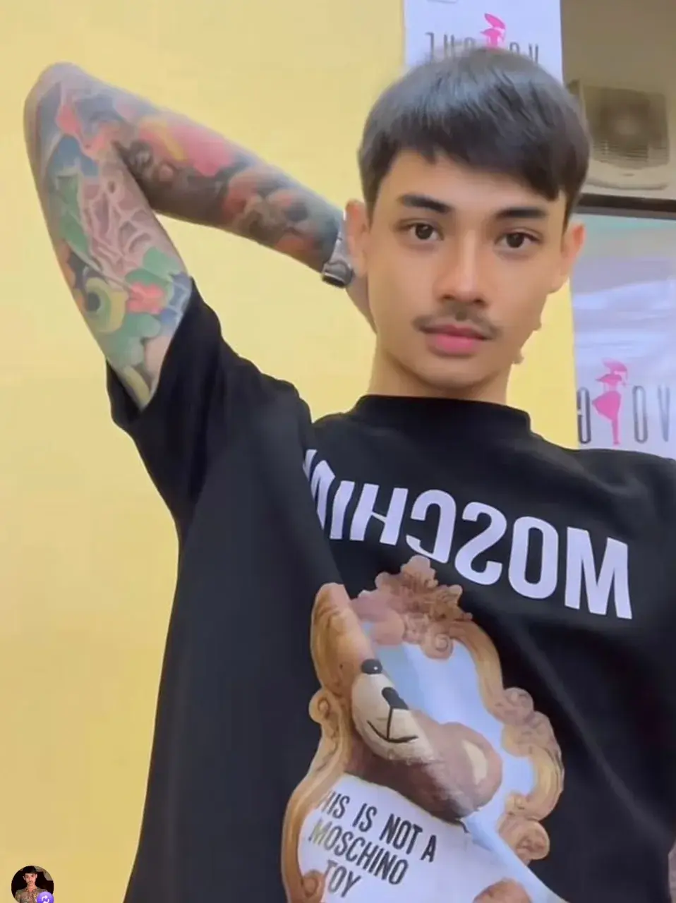 ฉัน♥️เค้า