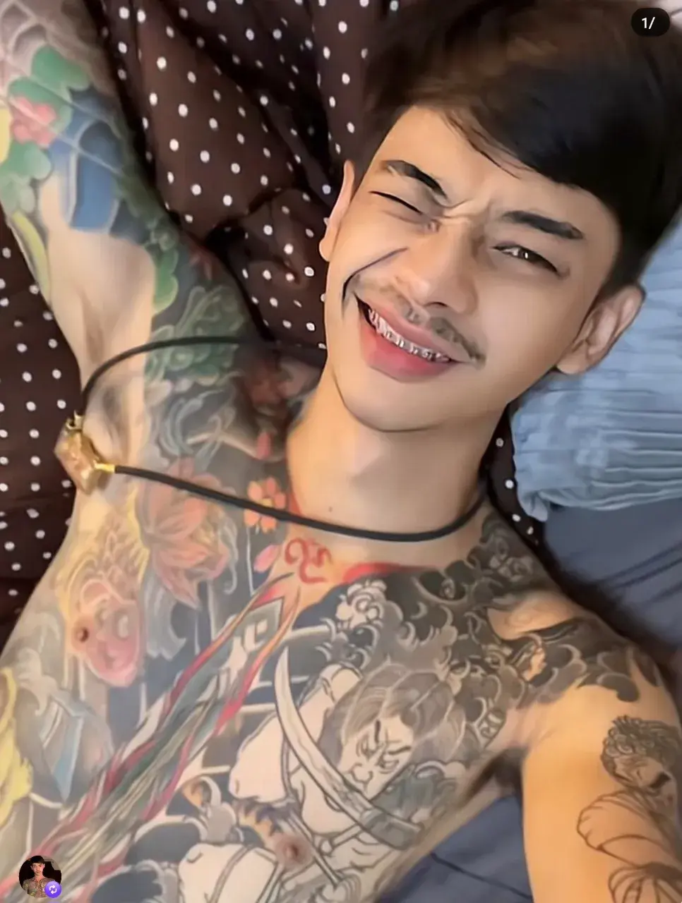 ฉัน♥️เค้า