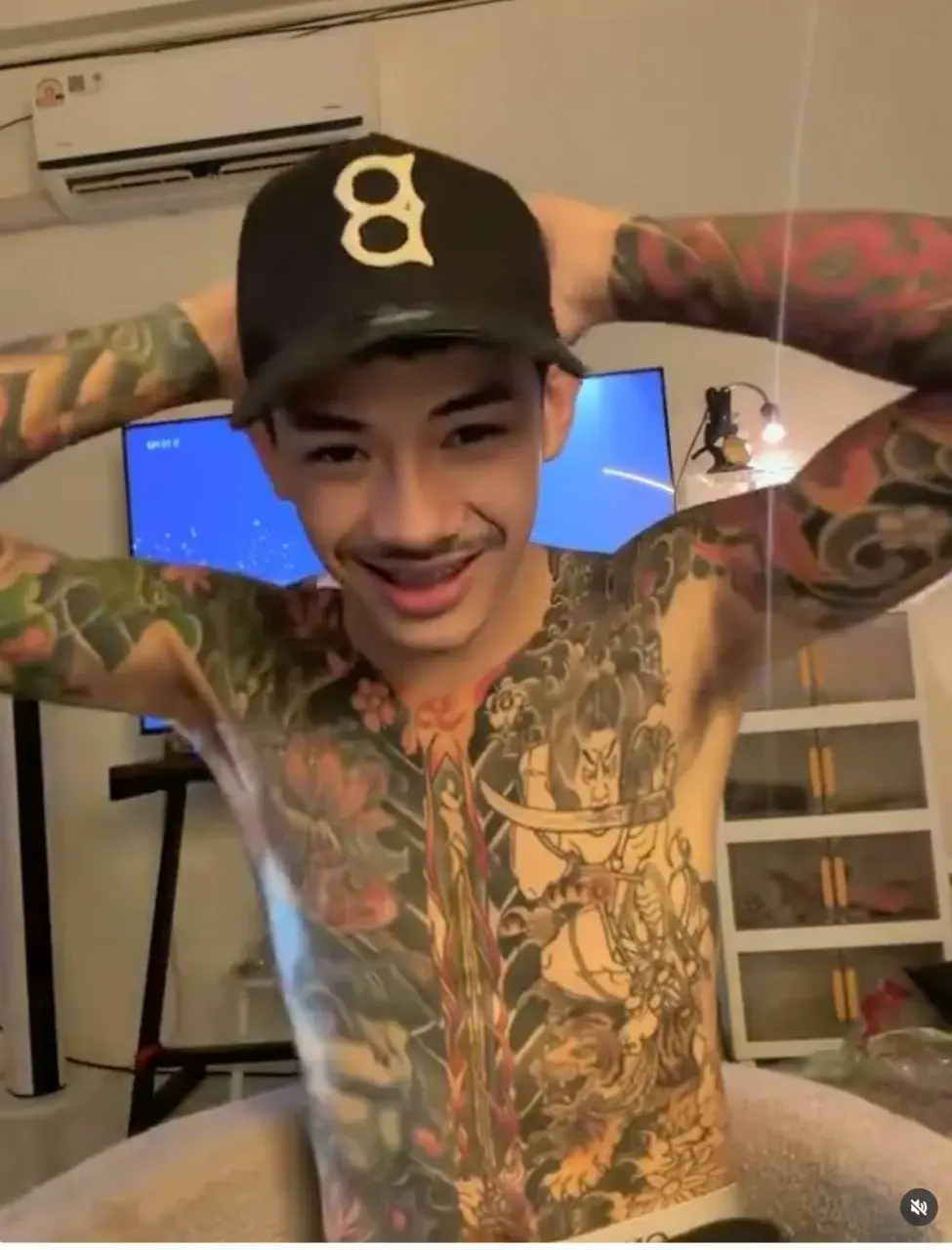 ฉัน♥️เค้า