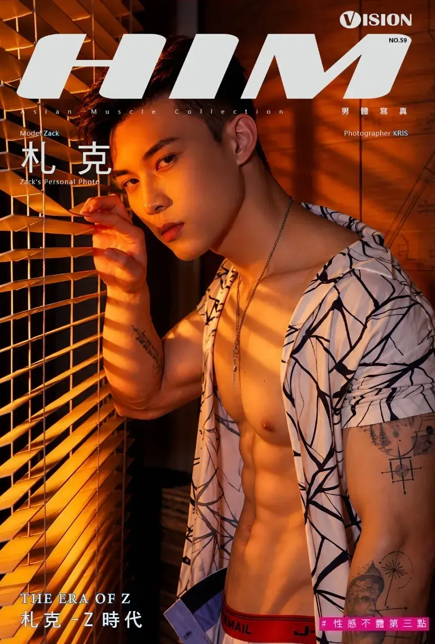 คุณสามารถเข้าชมนิตยสารเพิ่มเติมได้ที่เว็บไซต์เครดิต : clipgayasian.com หรือ handsomeguy.xyz