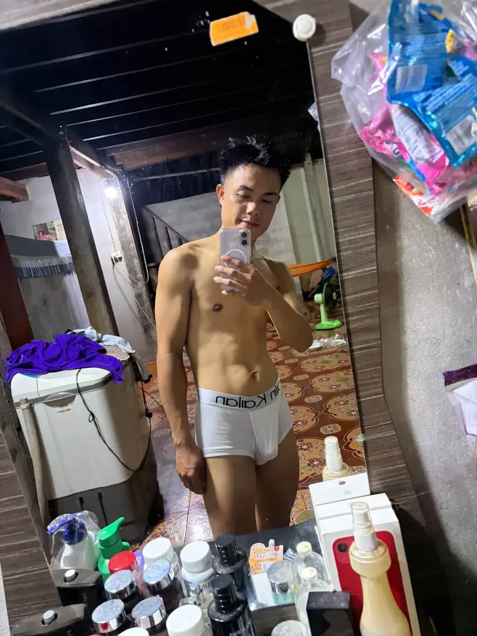 หลากหลาย