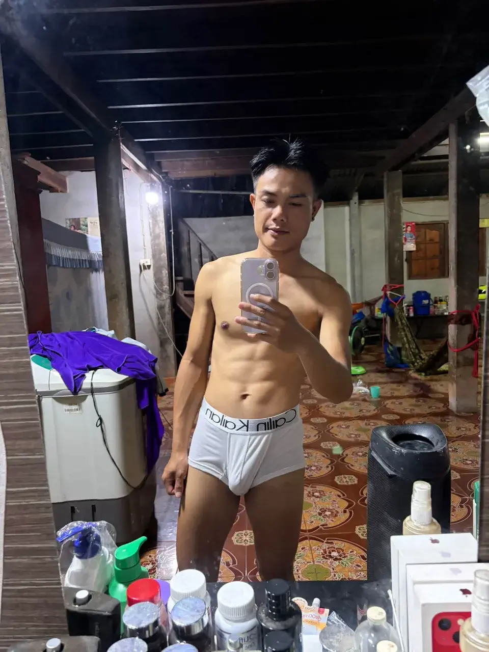 หลากหลาย