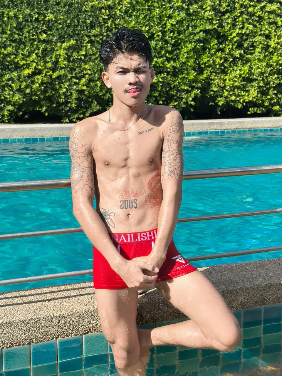 หลากหลาย
