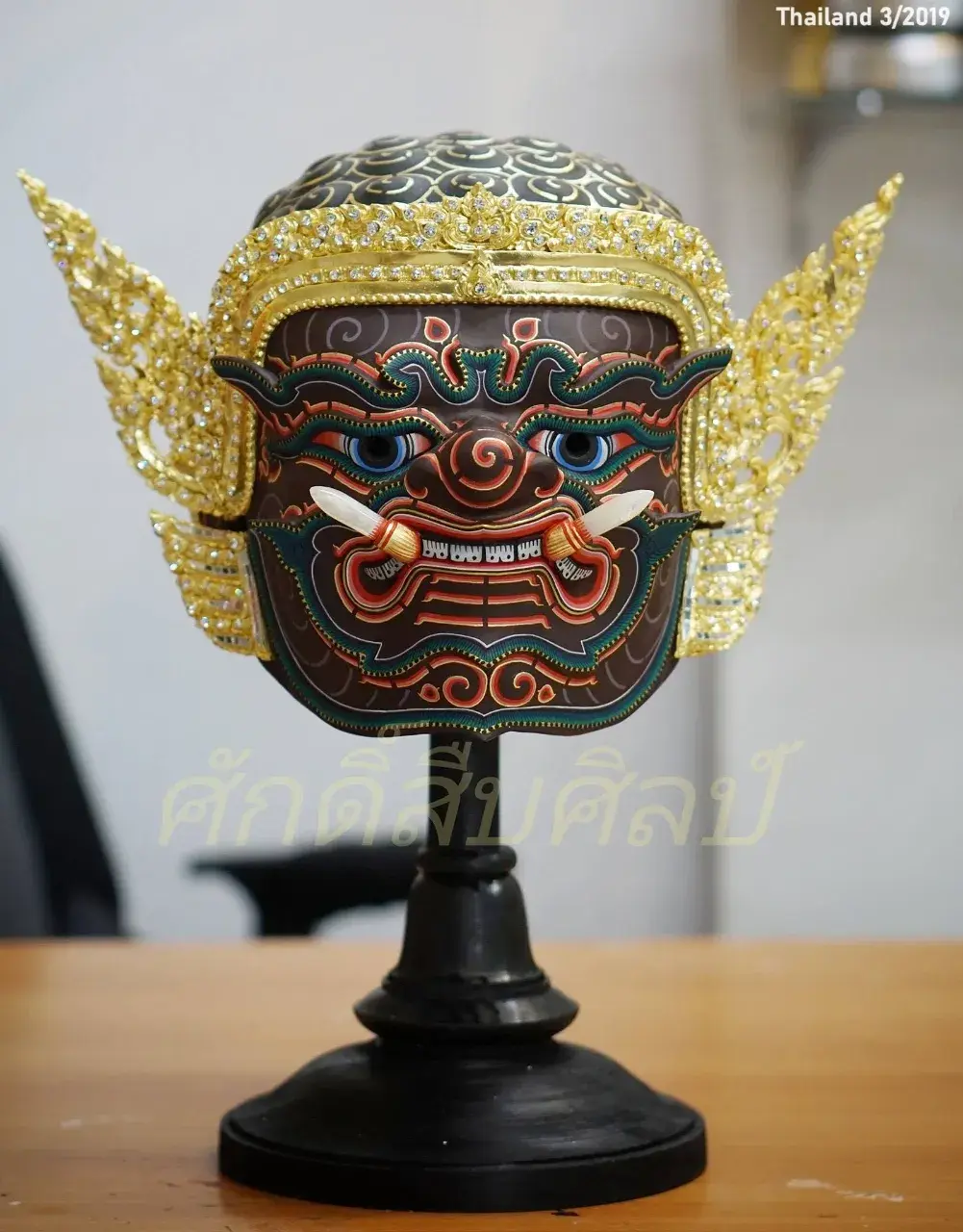 Phra Phirap Thai Khon Mask 🇹🇭