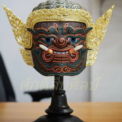 Phra Phirap Thai Khon Mask 🇹🇭