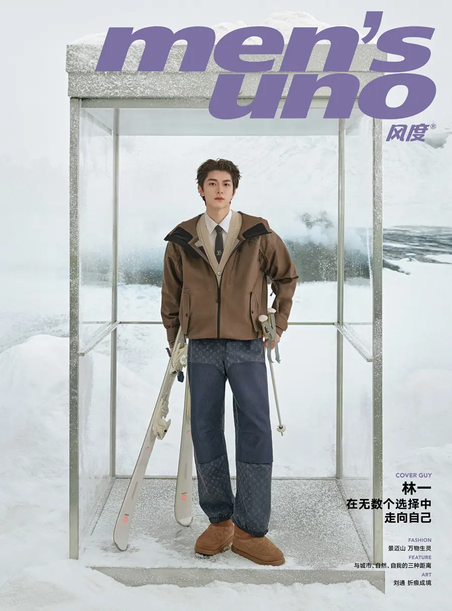 Lin Yi @ Men’s uno China October 2026