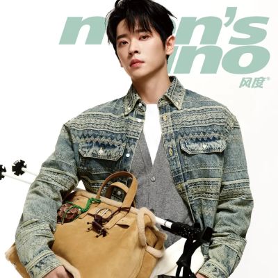 Cheng Lei @ Men’s uno China October 2026