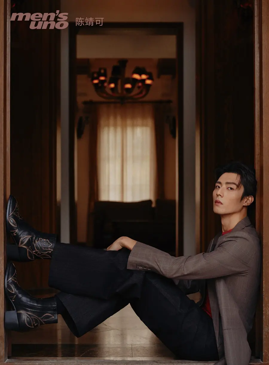 Chen Jingke @ Men’s uno China October 2026