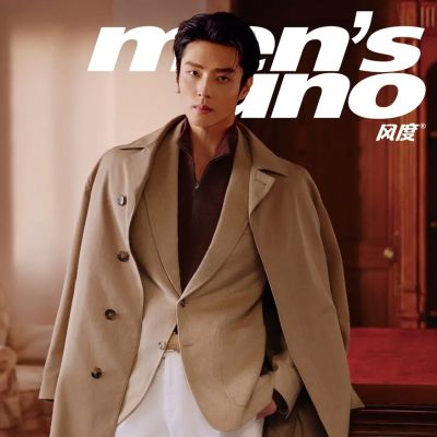 Chen Jingke @ Men’s uno China October 2026