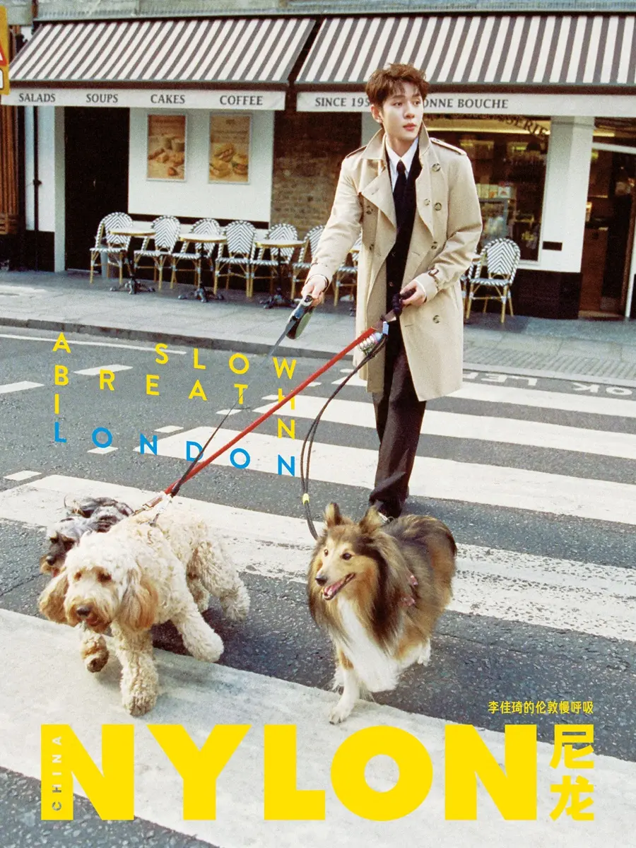 Austin Li @ NYLON China October 2026