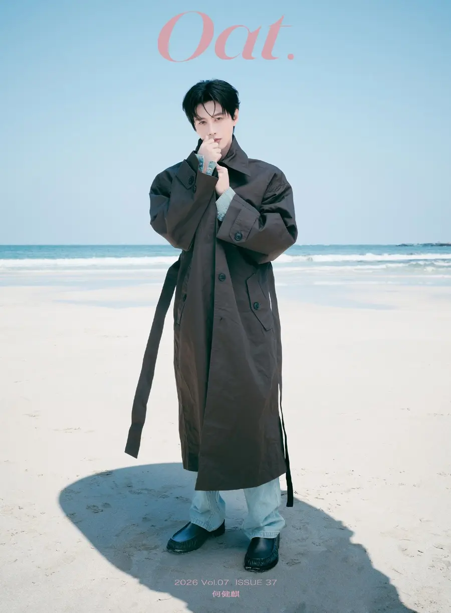 He Jianqi @ Oat.China October 2026