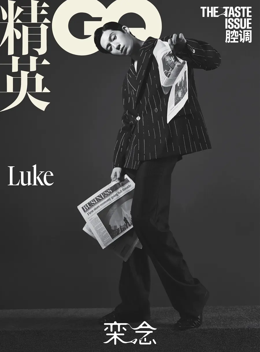 Jing Boran @ GQ China October 2026