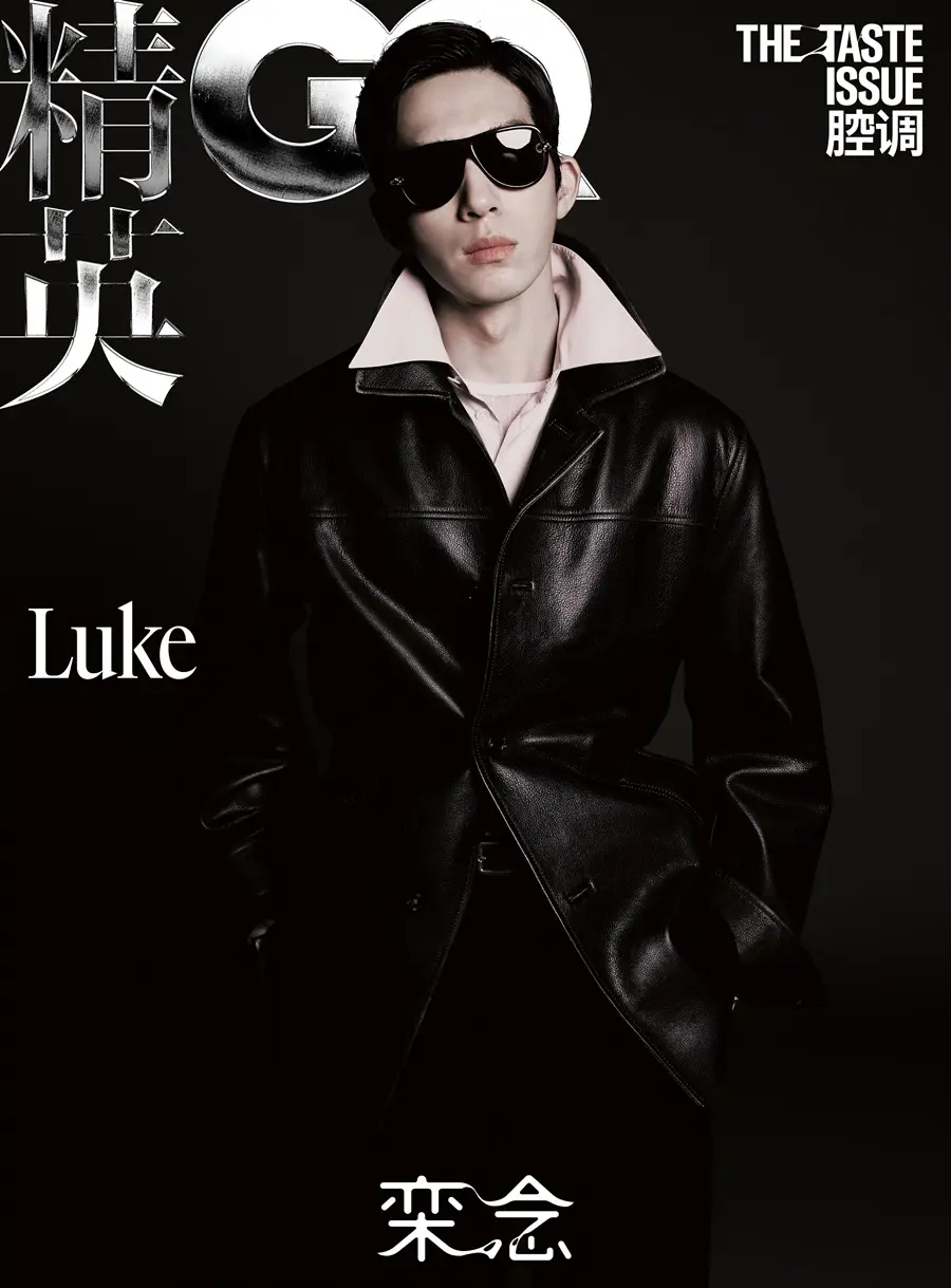 Jing Boran @ GQ China October 2026