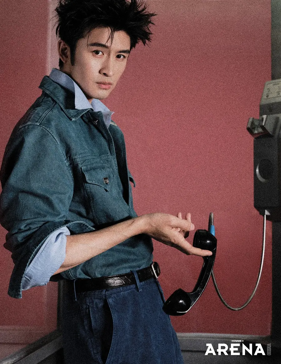 Zhang Yunlong @ Arena HOMME+ China October 2026