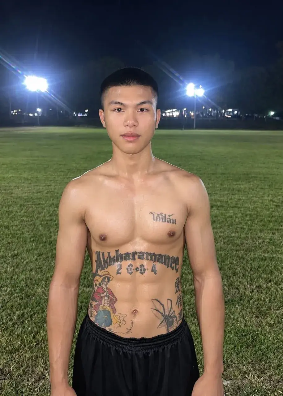 ดูรวมๆ