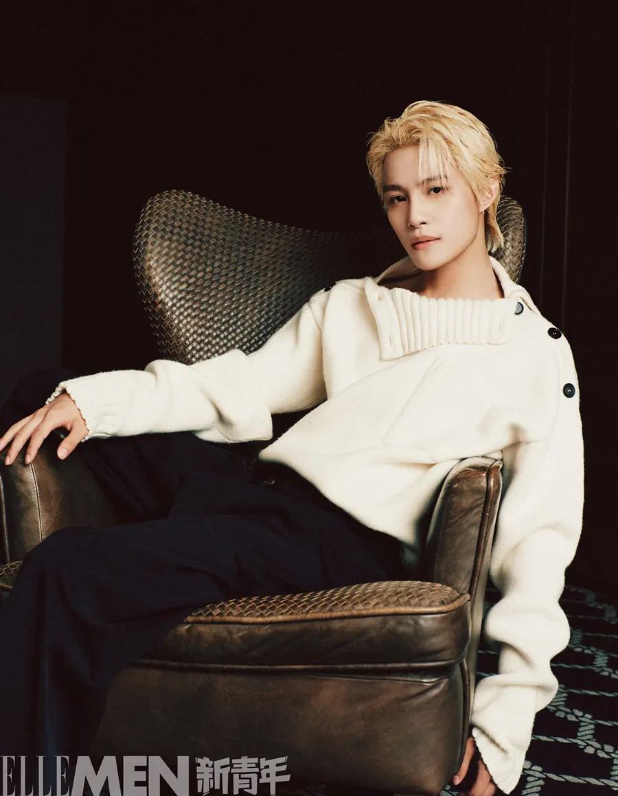 Liu Yangyang @ ELLEMEN Fresh China October 2026