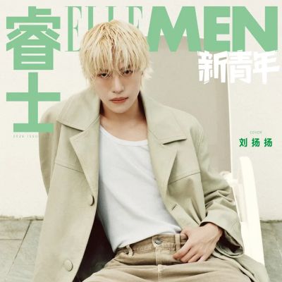 Liu Yangyang @ ELLEMEN Fresh China October 2026