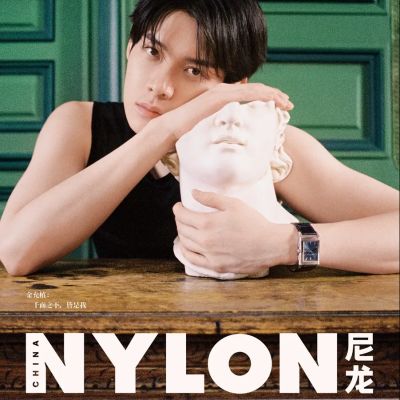 Kim Yoon Sik @ NYLON China October 2026