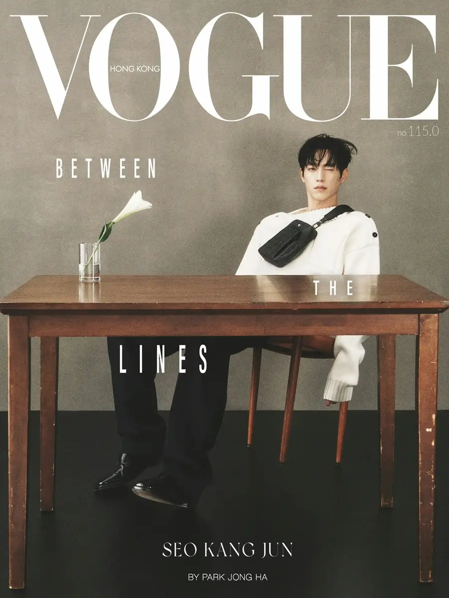 Seo Kang Jun @ VOGUE Hong Kong October 2026