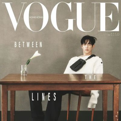 Seo Kang Jun @ VOGUE Hong Kong October 2026