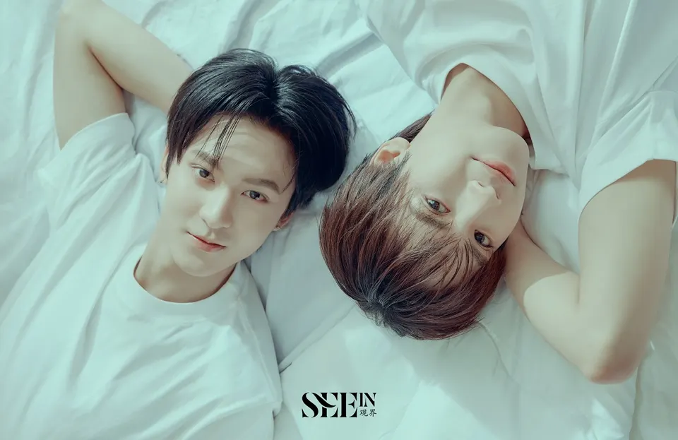 ริวจิน ทินภัทร & แพทจิ จิรชาติ @ SEEIN China October 2026