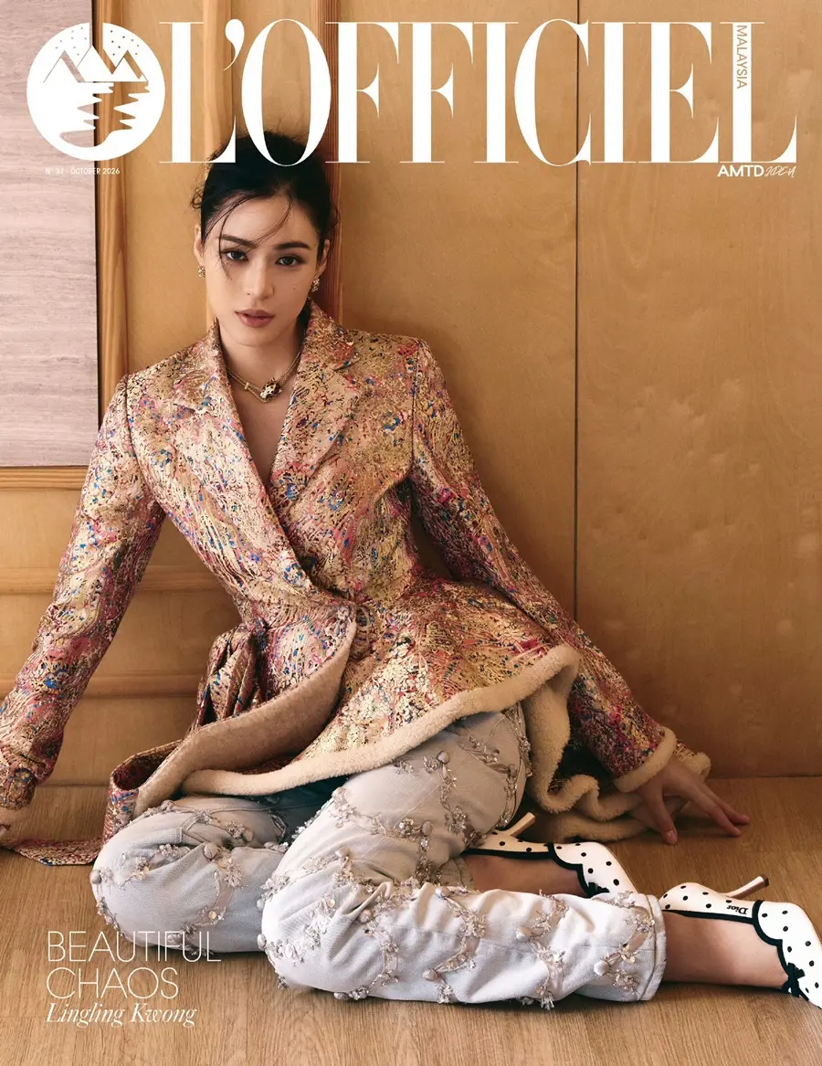 หลิงหลิง-ศิริลักษณ์ คอง @ L'OFFICIEL Singapore-Malaysia-Hong Kong October 2026