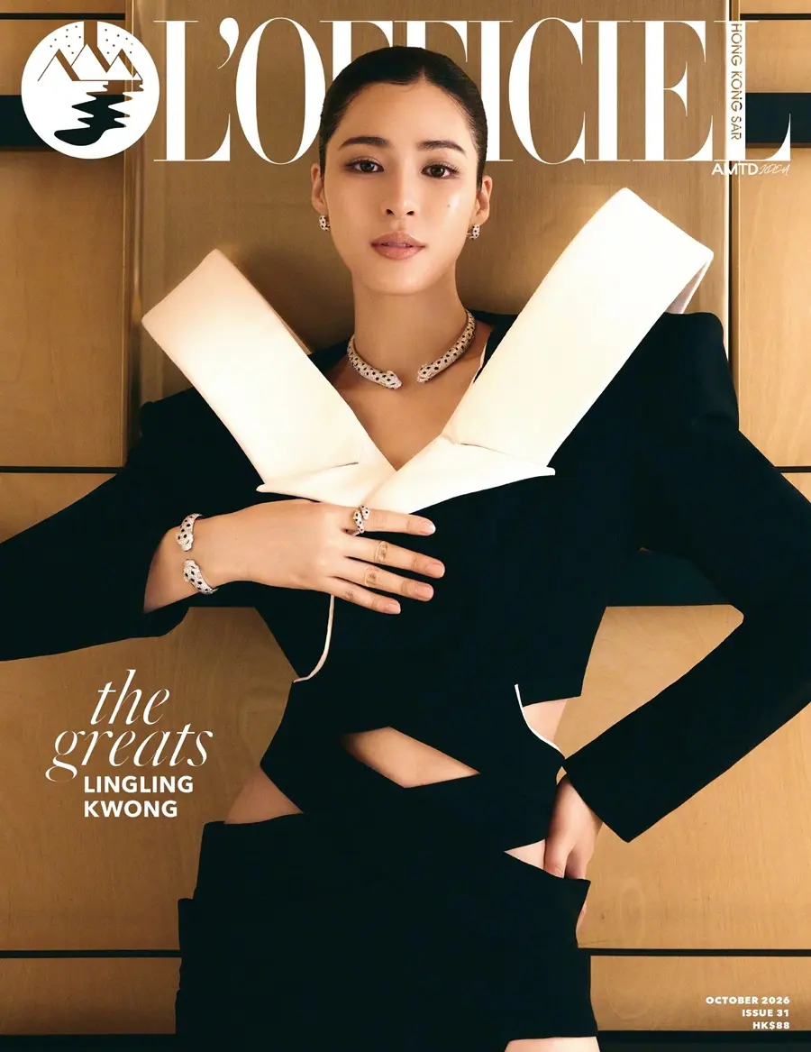 หลิงหลิง-ศิริลักษณ์ คอง @ L'OFFICIEL Singapore-Malaysia-Hong Kong October 2026