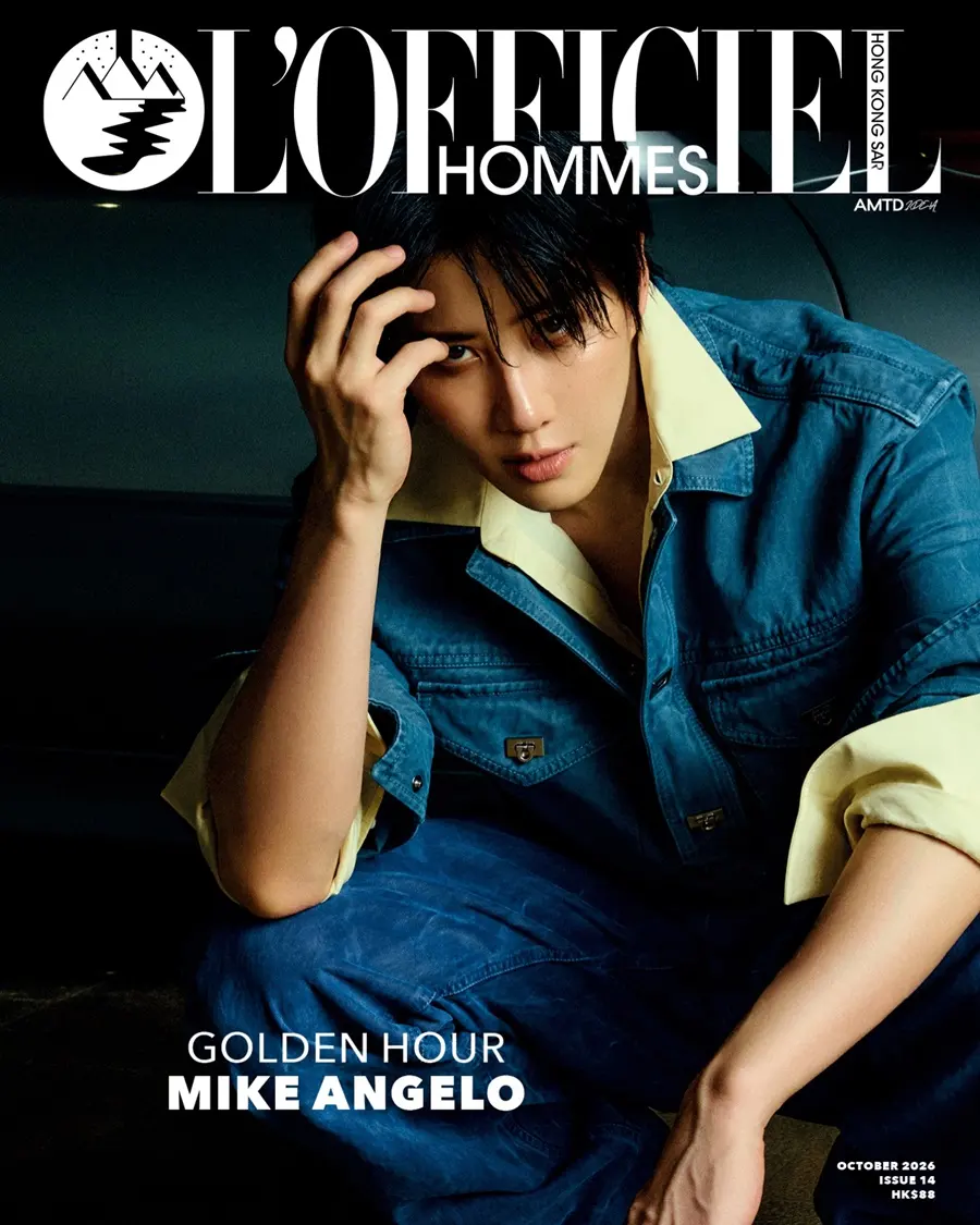 ไมค์-พิรัชต์ @ L'OFFICIEL HOMMES Singapore-Malaysia-Hong Kong October 2026
