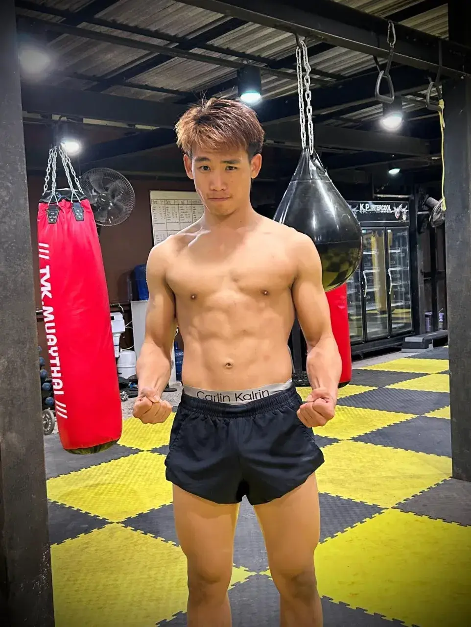 เทอคือที่สุดของ&hearts;️